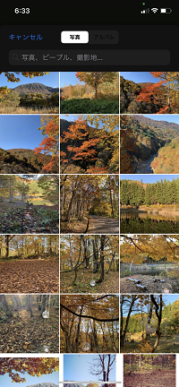 写真をチェキ風に加工できる無料カメラアプリ 写真をチェキ風に加工できる無料カメラアプリ